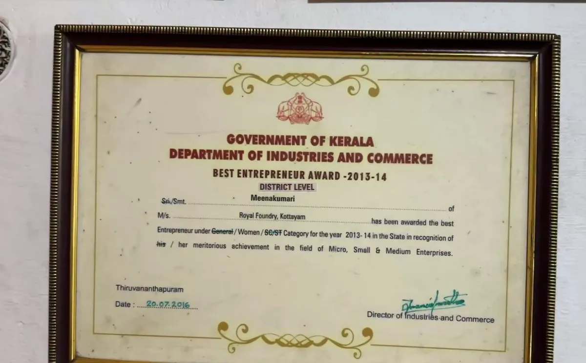 Best Entrepreneur Award 2013–14 certificate, Government of Kerala
